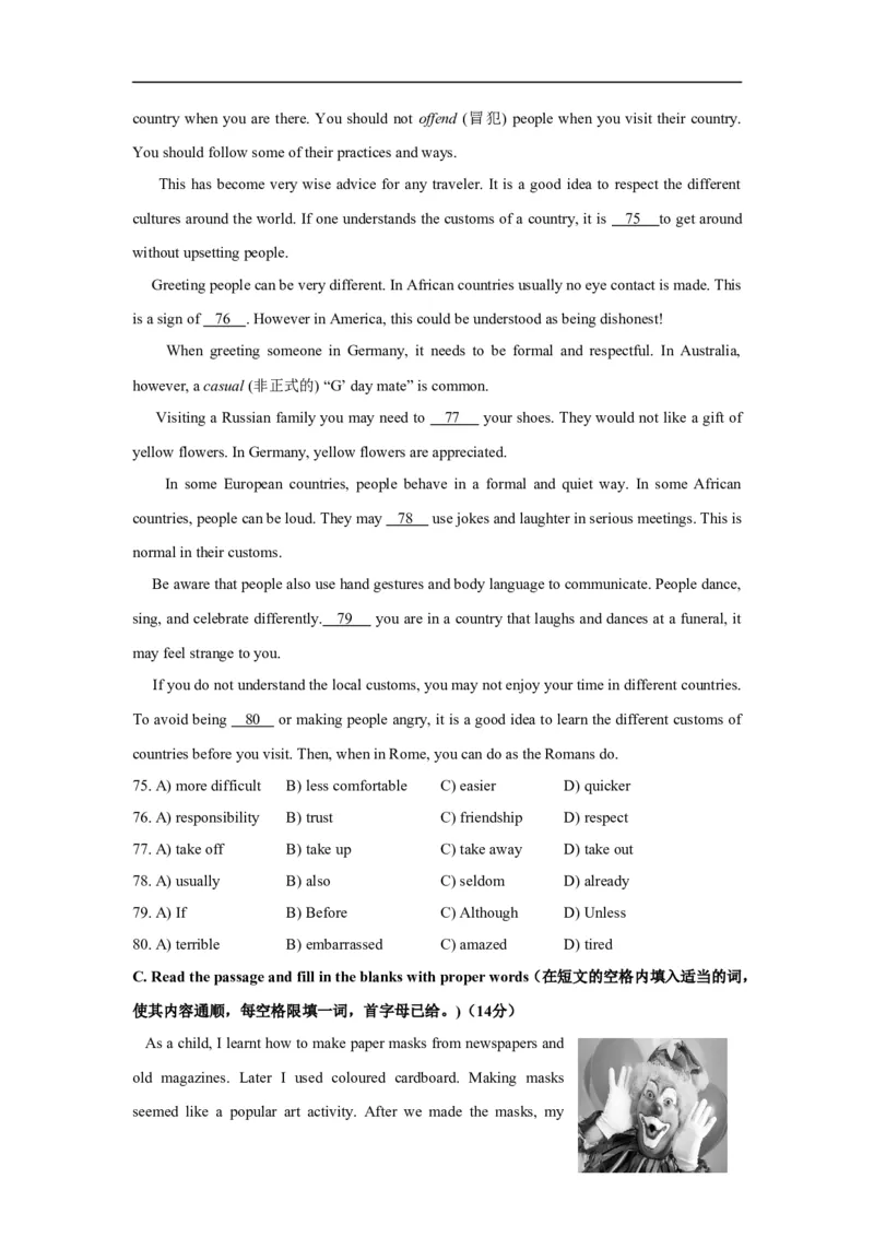 上海市长宁、金山区2016届九年级4月质量调研（二模）英语试题及答案（word版）_0122026上海中考一模二模真题试卷_2025-2012年_3.上海中考英语一模二模（12-24）_二模（12年无音频）