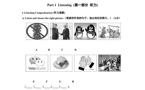 上海市长宁、金山区2016届九年级4月质量调研（二模）英语试题及答案（word版）_0122026上海中考一模二模真题试卷_2025-2012年_3.上海中考英语一模二模（12-24）_二模（12年无音频）