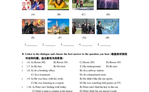2022年上海市松江区中考线下二模英语试题_0122026上海中考一模二模真题试卷_2025-2012年_3.上海中考英语一模二模（12-24）_二模（12年无音频）_松江线下二模Word原卷版+解析版