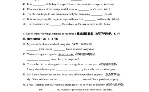 上海市闵行区2022届九年级6月质量调研（二模）英语试卷（Word原卷精校版）_0122026上海中考一模二模真题试卷_2025-2012年_3.上海中考英语一模二模（12-24）_二模（12年无音频）