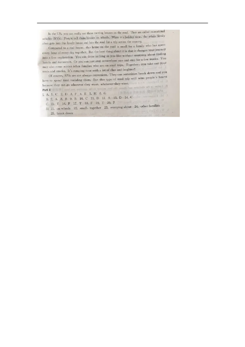 上海市长宁区2015届九年级上学期期末（一模）质量监控英语试题及答案（word版）_0122026上海中考一模二模真题试卷_2025-2012年_3.上海中考英语一模二模（12-24）_一模
