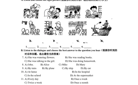 上海市长宁区2015届九年级上学期期末（一模）质量监控英语试题及答案（word版）_0122026上海中考一模二模真题试卷_2025-2012年_3.上海中考英语一模二模（12-24）_一模