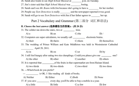上海市浦东新区2012届九年级上学期期末（一模）质量监控英语试题及答案（word版）_0122026上海中考一模二模真题试卷_2025-2012年_3.上海中考英语一模二模（12-24）_一模