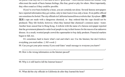 2019英语二模阅读理解D分类汇编_0122026上海中考一模二模真题试卷_2025-2012年_3.上海中考英语一模二模（12-24）_二模（12年无音频）_2019年上海市中考英语二模试卷（16区，15区含听力）