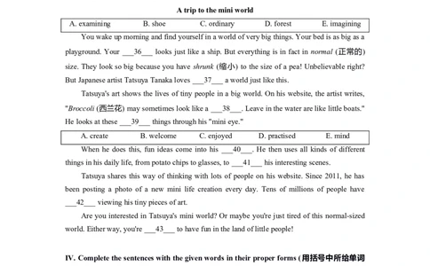 上海市金山区2022届九年级上学期期末（一模）质量监控英语试卷（Word原卷精校版）_0122026上海中考一模二模真题试卷_2025-2012年_3.上海中考英语一模二模（12-24）_一模_1试卷word版