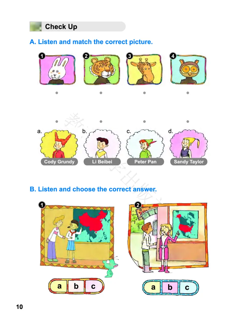 义务教育教科书&middot;英语（三年级起点）五年级上册_电子课本_小学电子课本_03英语_教科版（EEC学院）