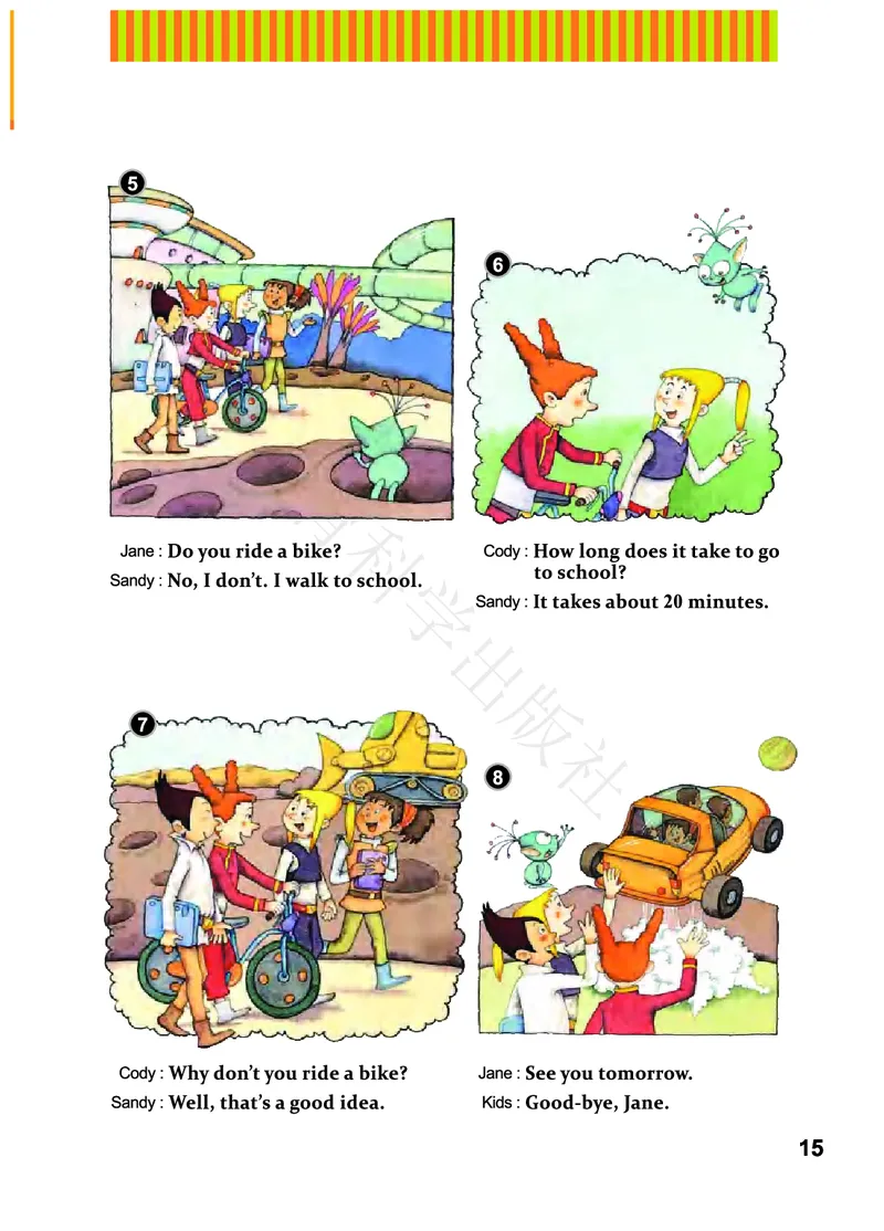 义务教育教科书&middot;英语（三年级起点）五年级上册_电子课本_小学电子课本_03英语_教科版（EEC学院）
