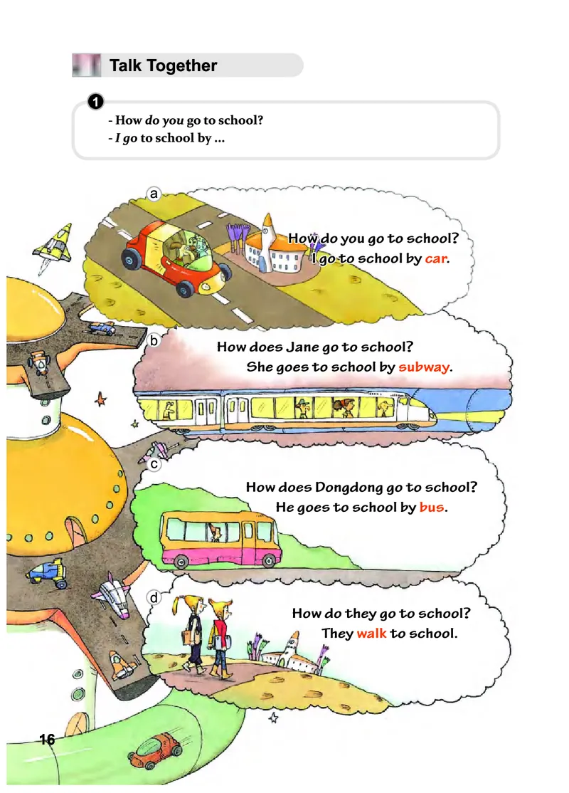 义务教育教科书&middot;英语（三年级起点）五年级上册_电子课本_小学电子课本_03英语_教科版（EEC学院）