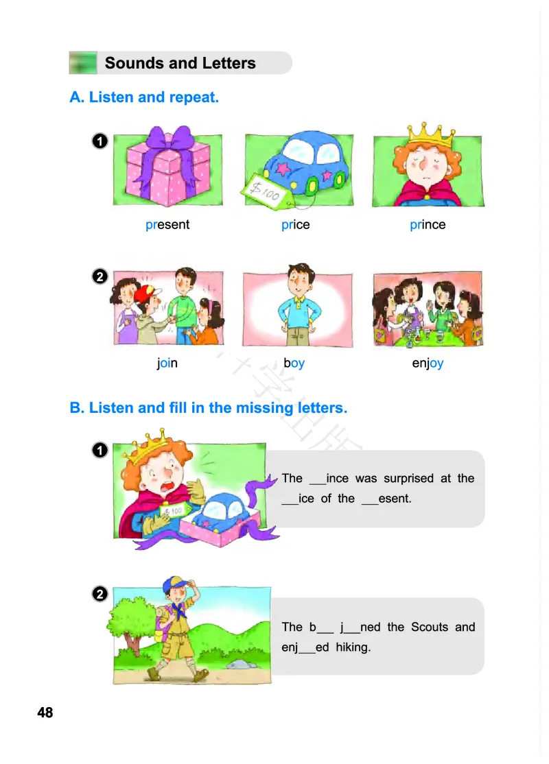 义务教育教科书&middot;英语（三年级起点）五年级上册_电子课本_小学电子课本_03英语_教科版（EEC学院）