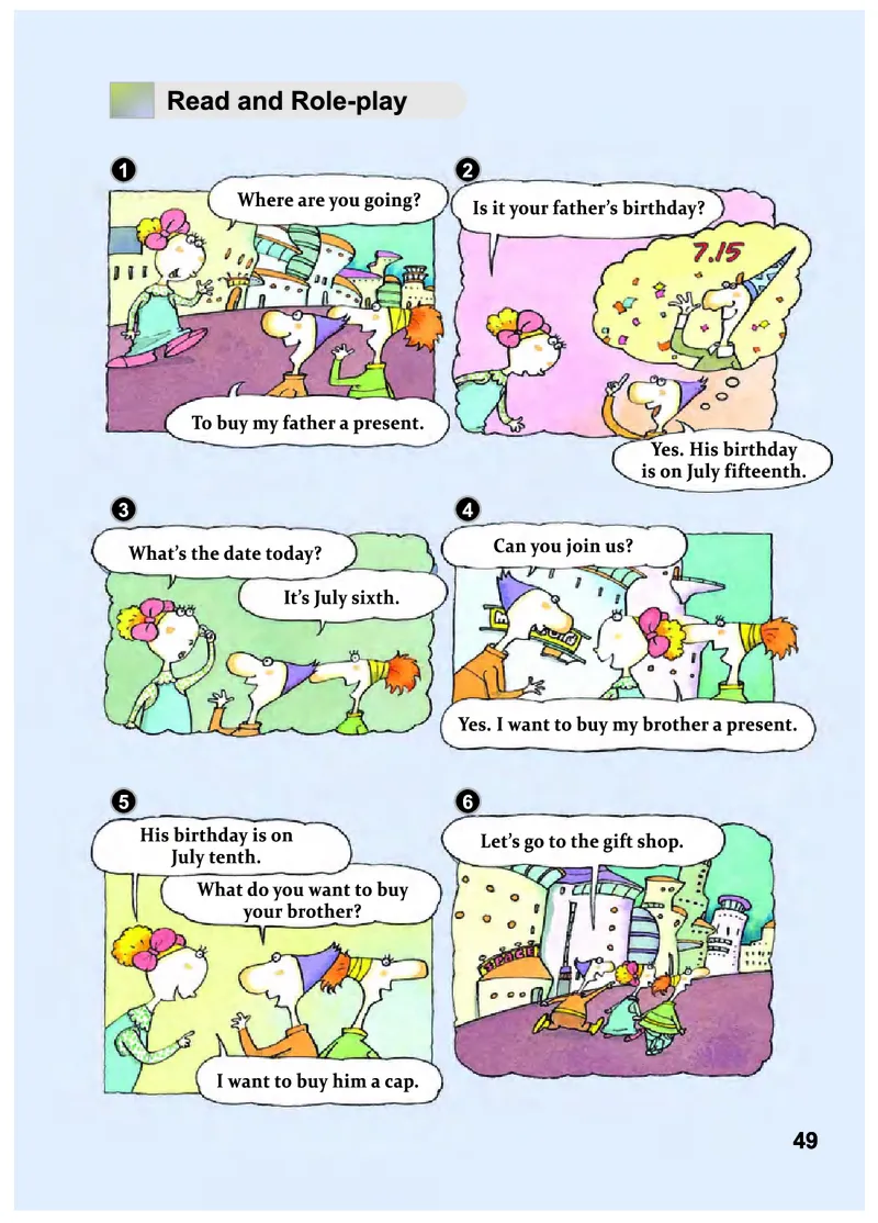 义务教育教科书&middot;英语（三年级起点）五年级上册_电子课本_小学电子课本_03英语_教科版（EEC学院）