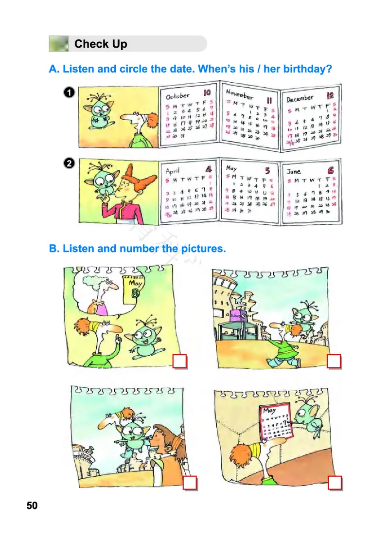 义务教育教科书&middot;英语（三年级起点）五年级上册_电子课本_小学电子课本_03英语_教科版（EEC学院）