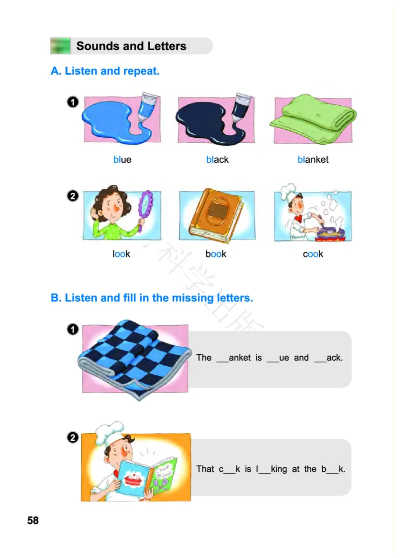 义务教育教科书&middot;英语（三年级起点）五年级上册_电子课本_小学电子课本_03英语_教科版（EEC学院）