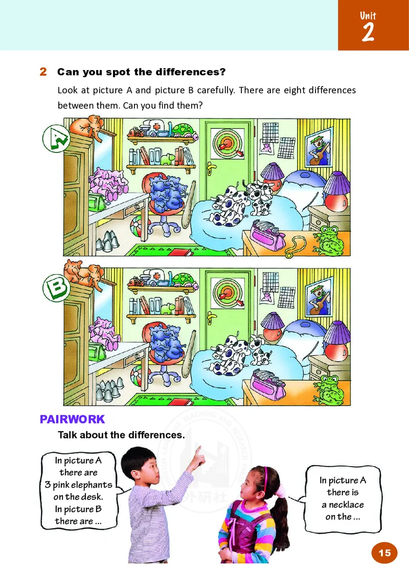 义务教育教科书&middot;英语（三年级起点）五年级上册_电子课本_小学电子课本_03英语_外研社版（三年级起点）（主编：刘兆义）