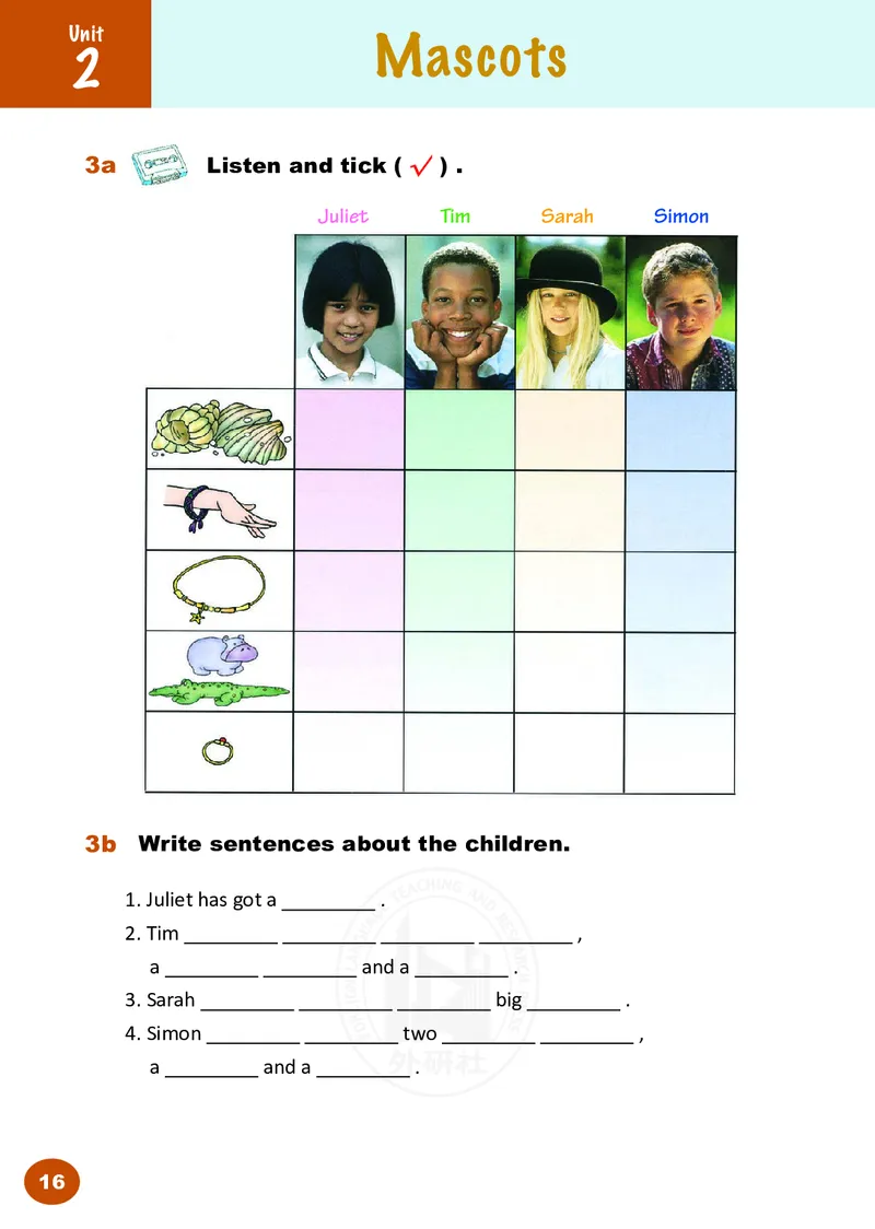 义务教育教科书&middot;英语（三年级起点）五年级上册_电子课本_小学电子课本_03英语_外研社版（三年级起点）（主编：刘兆义）