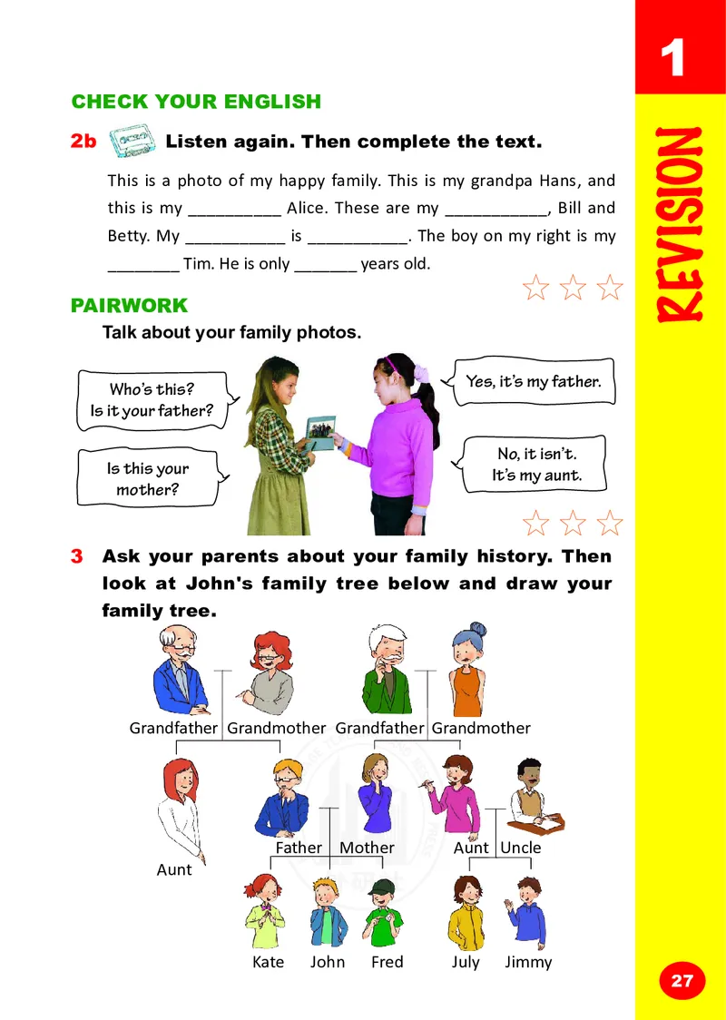 义务教育教科书&middot;英语（三年级起点）五年级上册_电子课本_小学电子课本_03英语_外研社版（三年级起点）（主编：刘兆义）