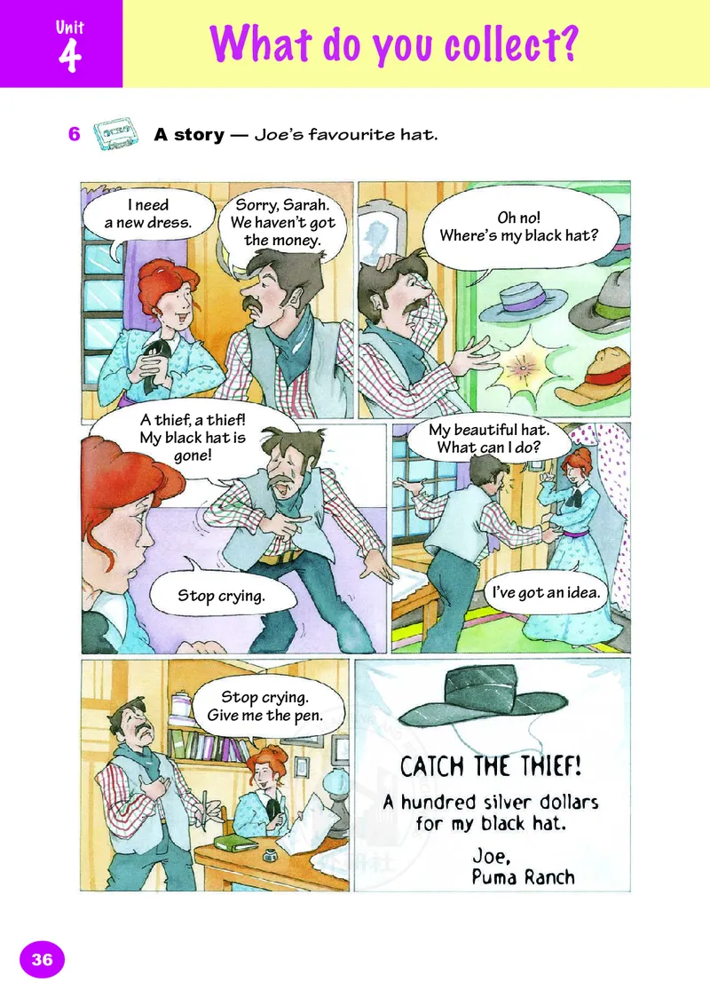 义务教育教科书&middot;英语（三年级起点）五年级上册_电子课本_小学电子课本_03英语_外研社版（三年级起点）（主编：刘兆义）