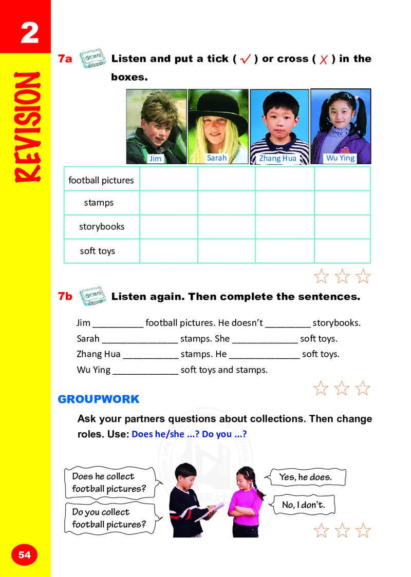 义务教育教科书&middot;英语（三年级起点）五年级上册_电子课本_小学电子课本_03英语_外研社版（三年级起点）（主编：刘兆义）