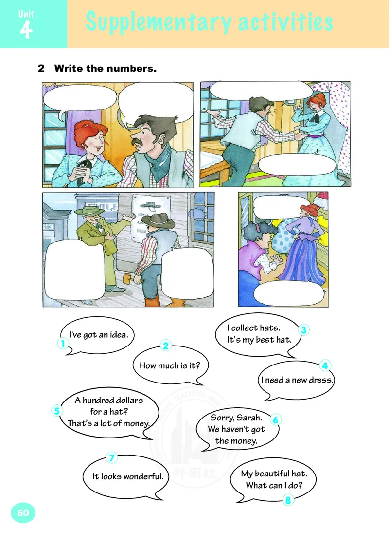 义务教育教科书&middot;英语（三年级起点）五年级上册_电子课本_小学电子课本_03英语_外研社版（三年级起点）（主编：刘兆义）