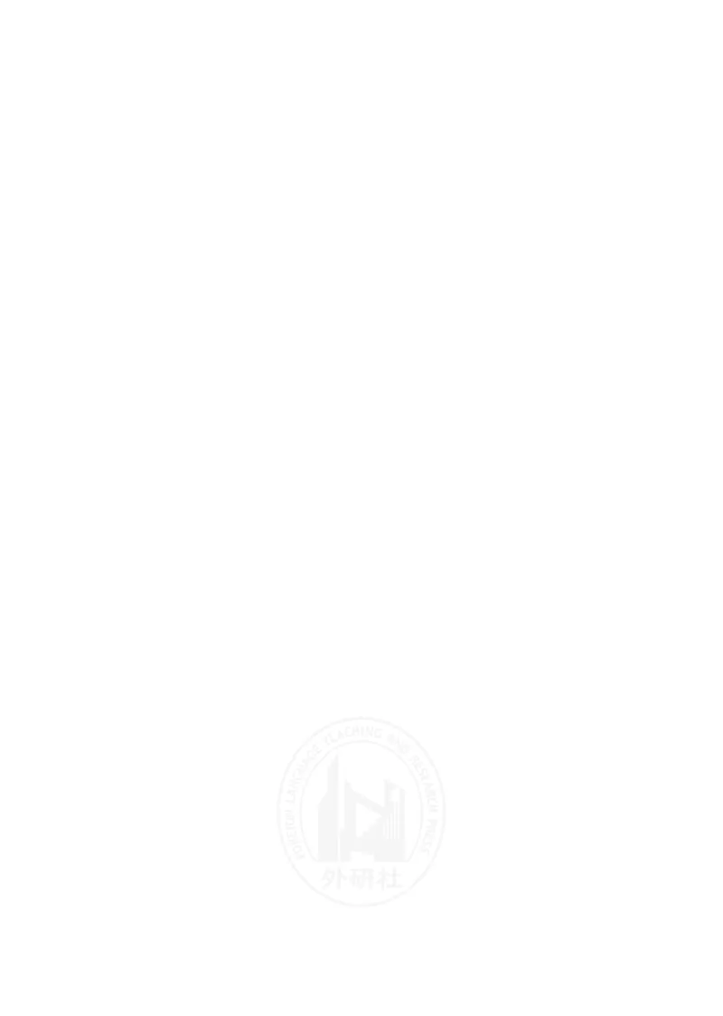 义务教育教科书&middot;英语（三年级起点）五年级上册_电子课本_小学电子课本_03英语_外研社版（三年级起点）（主编：刘兆义）