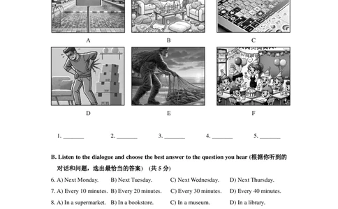 2025年嘉定区中考英语一模试卷_0122026上海中考一模二模真题试卷_2025-2012年_6.2025年上海一模_分科目整理（试卷及答案）英语听力音频在这里_英语_嘉定---Word官方版+解析版（听）