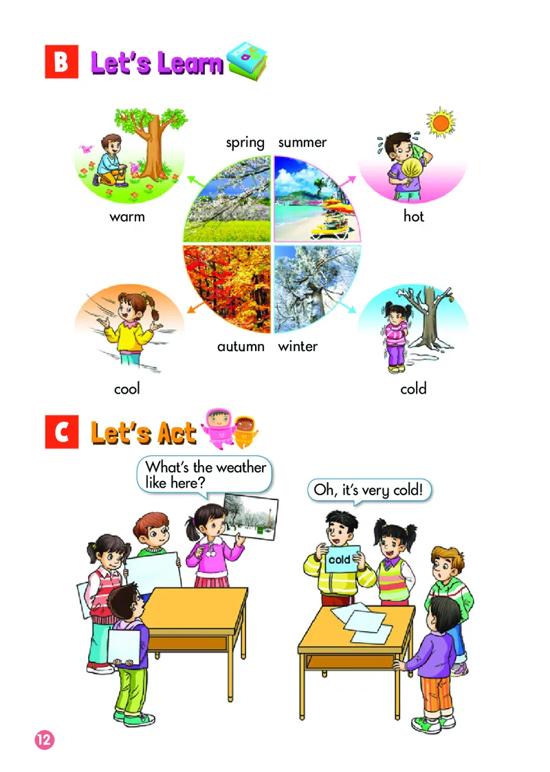 义务教育教科书&middot;英语（三年级起点）四年级下册_电子课本_小学电子课本_03英语_湘少版
