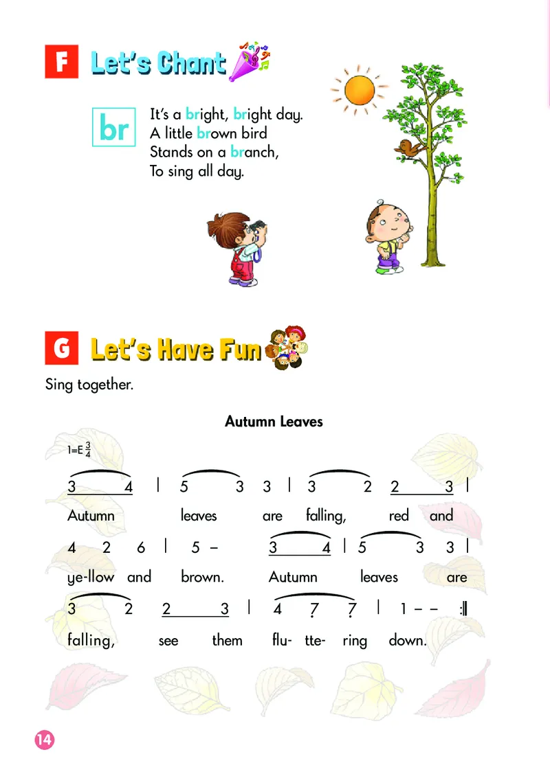 义务教育教科书&middot;英语（三年级起点）四年级下册_电子课本_小学电子课本_03英语_湘少版