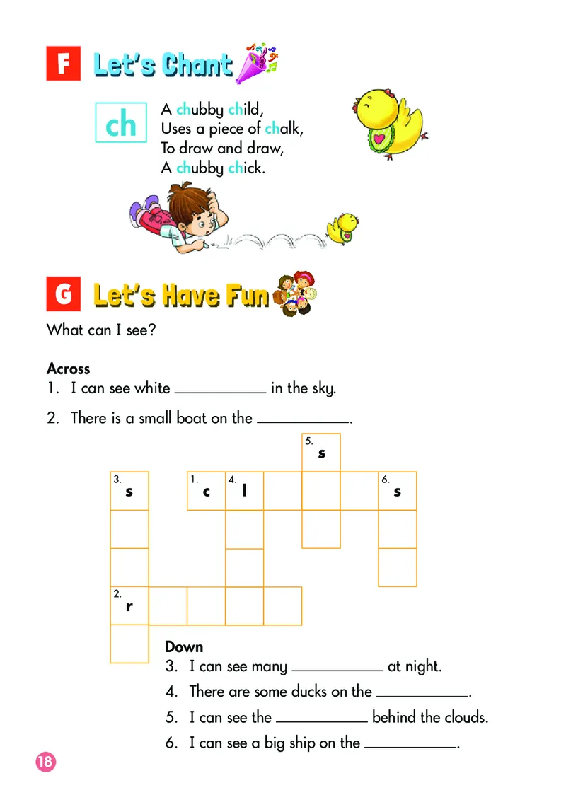 义务教育教科书&middot;英语（三年级起点）四年级下册_电子课本_小学电子课本_03英语_湘少版