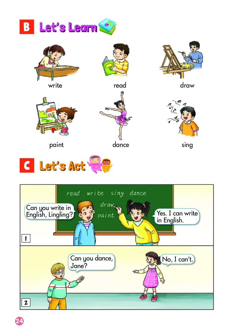 义务教育教科书&middot;英语（三年级起点）四年级下册_电子课本_小学电子课本_03英语_湘少版