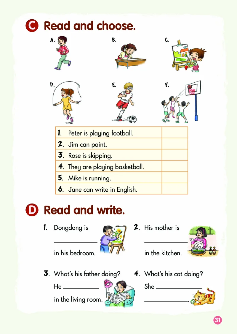 义务教育教科书&middot;英语（三年级起点）四年级下册_电子课本_小学电子课本_03英语_湘少版