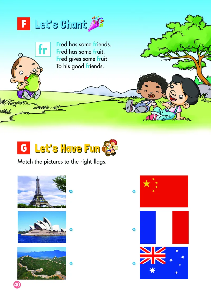 义务教育教科书&middot;英语（三年级起点）四年级下册_电子课本_小学电子课本_03英语_湘少版