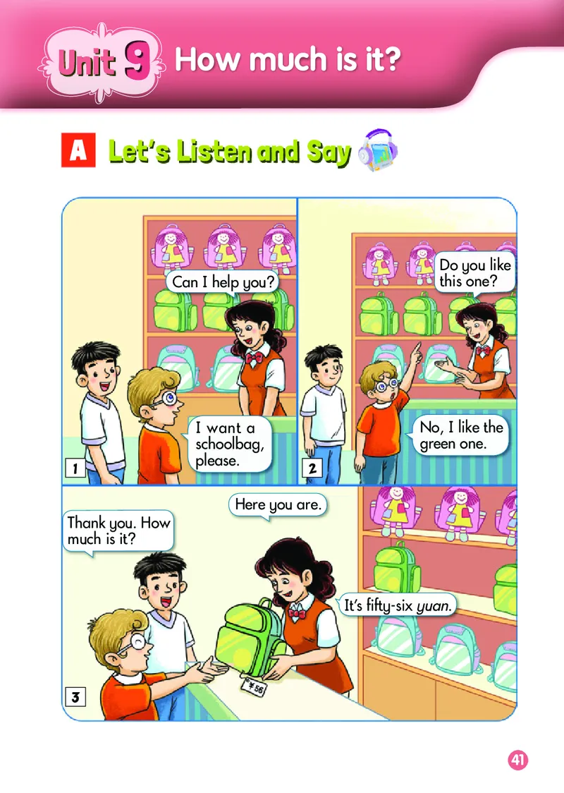 义务教育教科书&middot;英语（三年级起点）四年级下册_电子课本_小学电子课本_03英语_湘少版