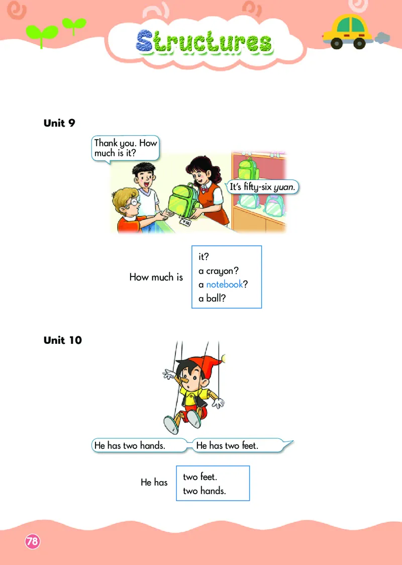 义务教育教科书&middot;英语（三年级起点）四年级下册_电子课本_小学电子课本_03英语_湘少版