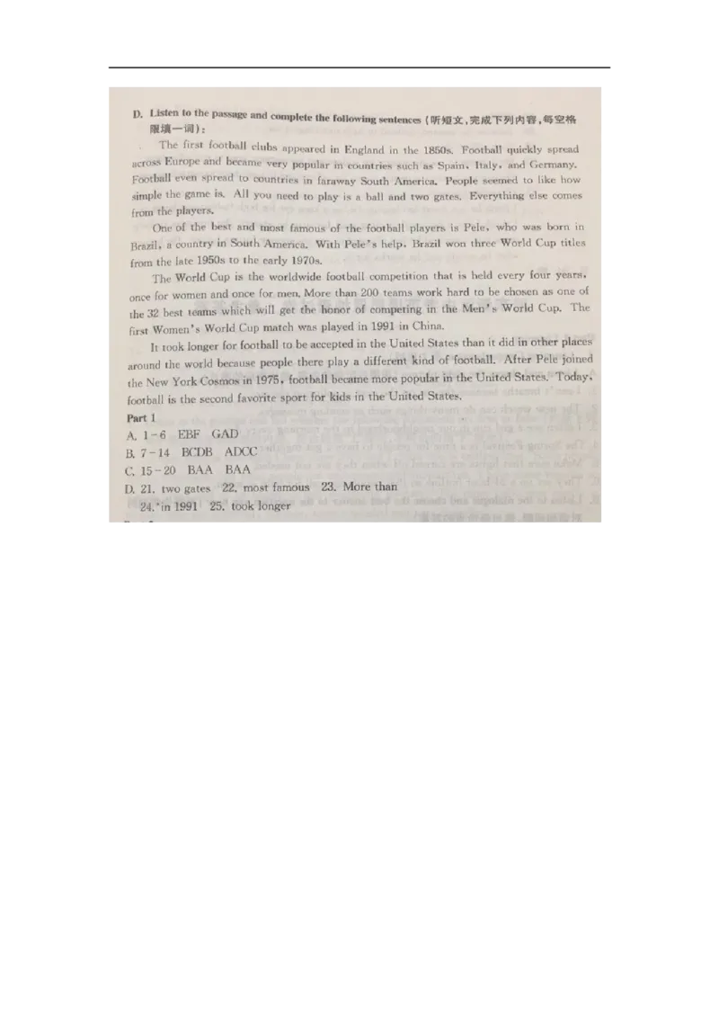 上海市徐汇区2015届九年级4月质量调研（二模）英语试题及答案（word版）_0122026上海中考一模二模真题试卷_2025-2012年_3.上海中考英语一模二模（12-24）_二模（12年无音频）