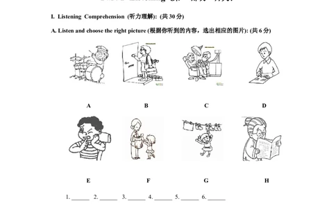 上海市徐汇区2015届九年级4月质量调研（二模）英语试题及答案（word版）_0122026上海中考一模二模真题试卷_2025-2012年_3.上海中考英语一模二模（12-24）_二模（12年无音频）