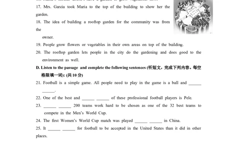 上海市徐汇区2015届九年级4月质量调研（二模）英语试题及答案（word版）_0122026上海中考一模二模真题试卷_2025-2012年_3.上海中考英语一模二模（12-24）_二模（12年无音频）