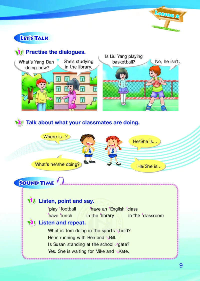 义务教育教科书&middot;英语（三年级起点）五年级上册_电子课本_小学电子课本_03英语_外研社版（三年级起点）（主编：桂诗春）