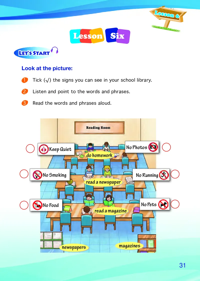 义务教育教科书&middot;英语（三年级起点）五年级上册_电子课本_小学电子课本_03英语_外研社版（三年级起点）（主编：桂诗春）
