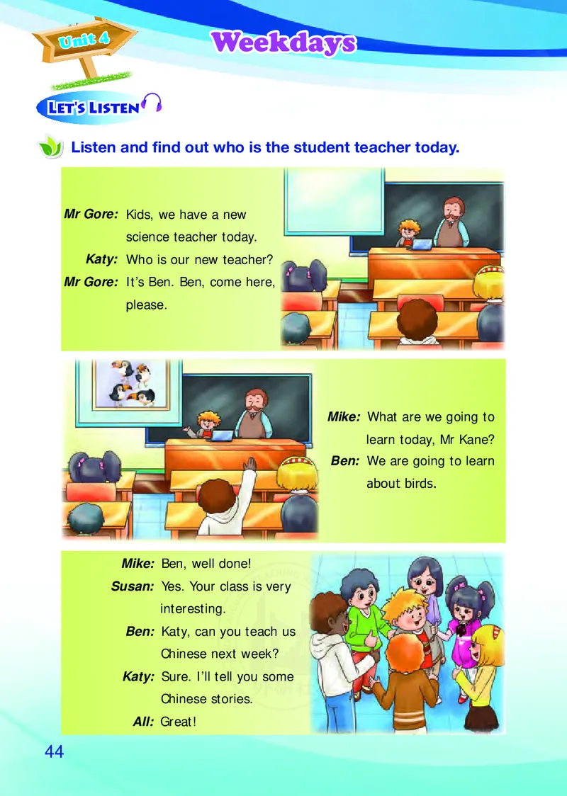 义务教育教科书&middot;英语（三年级起点）五年级上册_电子课本_小学电子课本_03英语_外研社版（三年级起点）（主编：桂诗春）