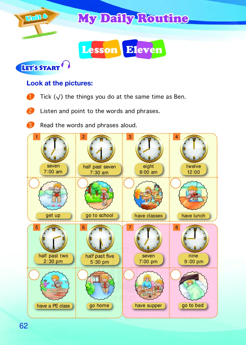 义务教育教科书&middot;英语（三年级起点）五年级上册_电子课本_小学电子课本_03英语_外研社版（三年级起点）（主编：桂诗春）