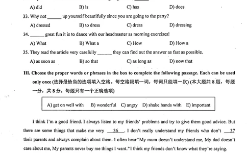 上海市长宁区2022届九年级上学期期末（一模）质量监控英语试卷（PDF原卷版）_0122026上海中考一模二模真题试卷_2025-2012年_3.上海中考英语一模二模（12-24）_一模