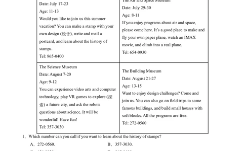 Unit1课时5SectionB（Vocabularyinuse）（分层作业）（原卷版）_最新人教版英语八年级上册_新版_初中英语8上新更新第二套可选择_02课件+配套练习
