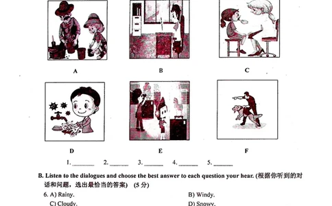 上海市嘉定区2022届九年级6月质量调研（二模）英语试卷（PDF扫描版）_0122026上海中考一模二模真题试卷_2025-2012年_3.上海中考英语一模二模（12-24）_二模（12年无音频）