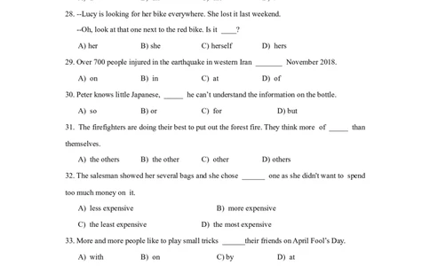 上海市嘉定区2019届九年级4月质量调研（二模）英语试题及答案（word解析版）---已校对_0122026上海中考一模二模真题试卷_2025-2012年_3.上海中考英语一模二模（12-24）_二模（12年无音频）
