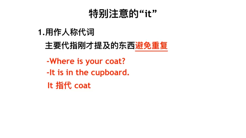 六级语法第四课课件_2025刘晓燕四六级_❤️2025年6月四六级新_2025年06月6级VIP全程（自动更新，与分享时间无关）_2025年06月6级VIP全程（自动更新，与分享时间无关）_00.讲义