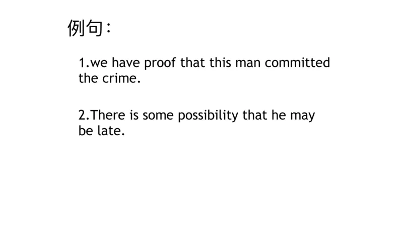 六级语法第四课课件_2025刘晓燕四六级_❤️2025年6月四六级新_2025年06月6级VIP全程（自动更新，与分享时间无关）_2025年06月6级VIP全程（自动更新，与分享时间无关）_00.讲义