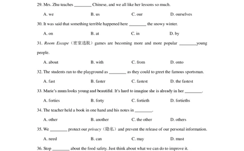 上海市虹口区2019届九年级上学期期末（一模）质量监控英语试题（PDF版）_0122026上海中考一模二模真题试卷_2025-2012年_3.上海中考英语一模二模（12-24）_一模_PDF版