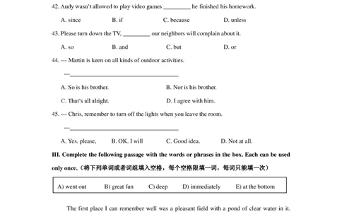 上海市青浦区2019届九年级上学期期末（一模）质量监控英语试题（PDF解析版）_0122026上海中考一模二模真题试卷_2025-2012年_3.上海中考英语一模二模（12-24）_一模_PDF版