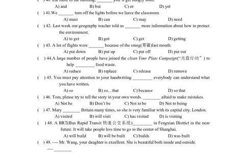 上海市奉贤区2013届九年级4月质量调研（二模）英语试题及答案（word版）_0122026上海中考一模二模真题试卷_2025-2012年_3.上海中考英语一模二模（12-24）_二模（12年无音频）