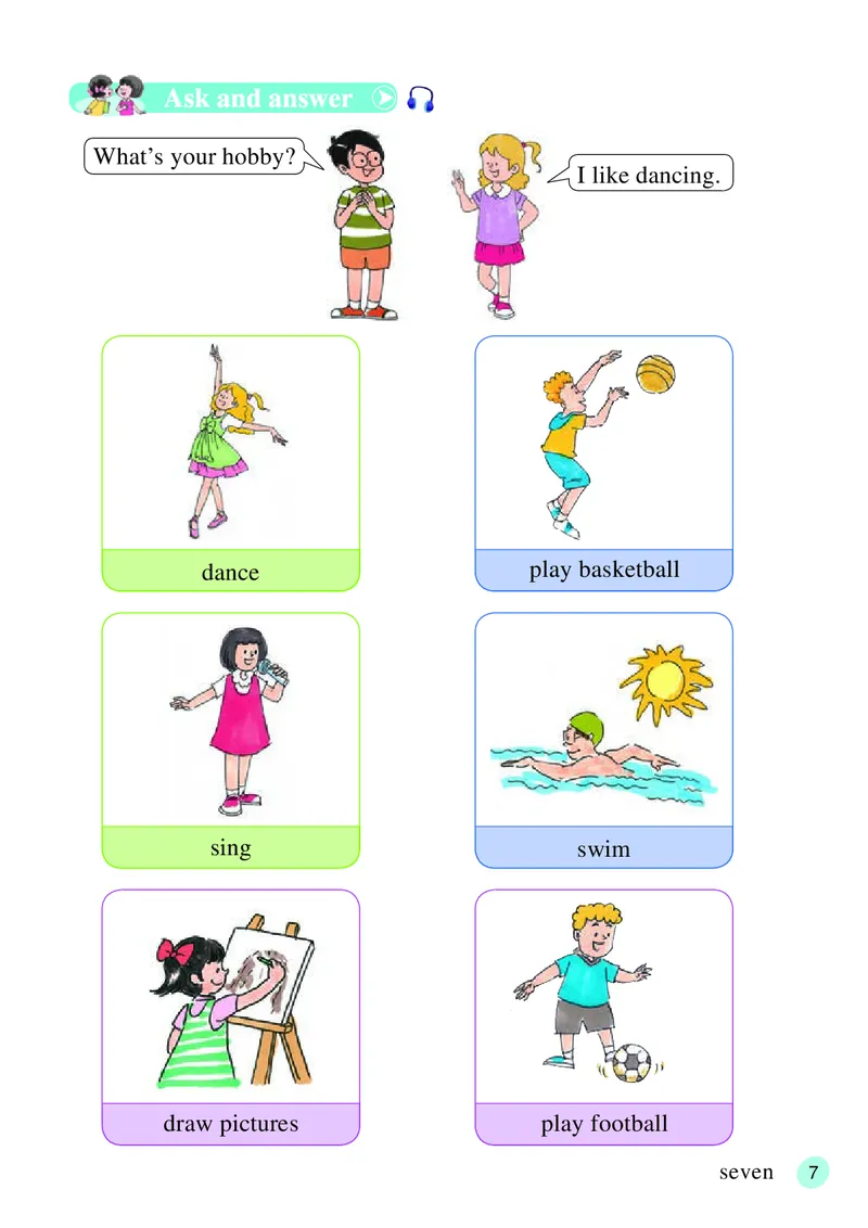 义务教育教科书&middot;英语（三年级起点）五年级下册_电子课本_小学电子课本_03英语_接力版（三年级起点）