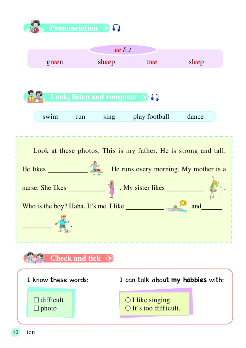 义务教育教科书&middot;英语（三年级起点）五年级下册_电子课本_小学电子课本_03英语_接力版（三年级起点）